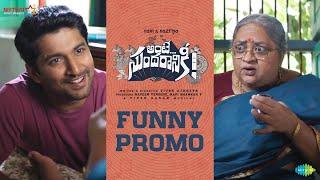 Ante Sundaraniki Funny Promo  Nani  Nazriya Fahadh  Vivek Athreya  Vivek Sagar