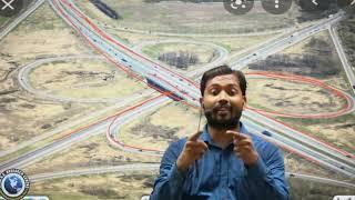 Expressway और Highway में क्या अन्तर है?सड़क के किनारे लोहे की बाउंड्री क्यो होती है#khansir#khangs