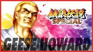 【最高難易度Lv8】餓狼伝説スペシャル「ギース・ハワード」でクリア（アケアカNEOGEO PS4）Fatal Fury Special Geese