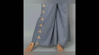 New Latest Bell bottom Trouser Design for girl 2021