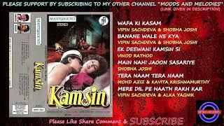 KAMSIN 1992 ALL SONGS