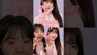 WONYOUNG AMUSE BEBE LIP TINT  vanilla rose