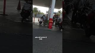 SPBU Lempuyangan - Pompa Bensin self service di Jogja ada yang lain ga ya?