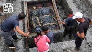 When Wu Zetians tomb opens the coffin the experts dare not believe it
