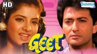 Geet {HD} - Avinash Wadhawan  Divya Bharati  Laxmikant Berde - 90s Hit - With Eng Subtitles