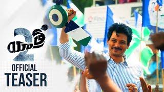 Yatra 2 Official Teaser  Mammootty  Jiiva  Mahi V Raghav  Telugu Dhamaka