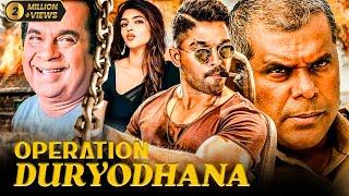 Operation Duryodhana Full South Action Hindi Dubbed Movie  Jagapathi Babu Charmi Ashish V