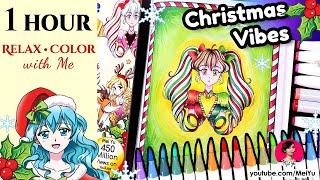 Anime Christmas Advent Calendar Coloring Real Time - NEW SUPER SALES  Mei Yu
