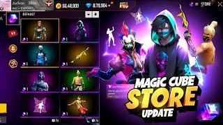 ম্যাজিক কিউব আপডেট  নতুন 10 বান্ডিল  Next Magic Cube Store Update Free Fire  Free Fire New Event