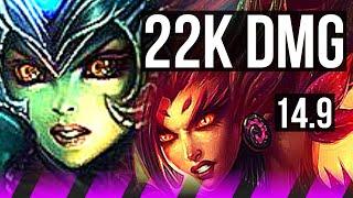 NAMI & Lucian vs ZYRA & Seraphine SUP  22k DMG 8529 500+ games  EUW Diamond  14.9