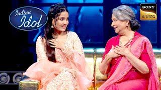 Ab Ke Sajan Song पर Sharmila जी ने सिखाए Bidipta को अपनी अदाएँ  Indian Idol 13  Full Episode