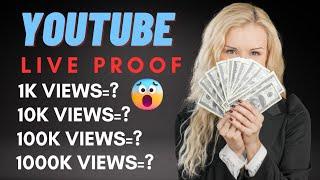 How much youtube pay?  youtube per 1000 views earning  When youtube pay to creator 2023