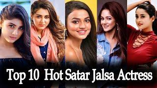 Top 10 star Jalsha romantic heroine  Top 10 beautiful girls indian serial