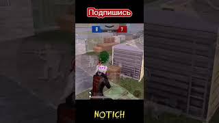 #pubg #pubgm #pubgmobile #tdm любовь значит ESKORT