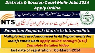 How Apply Online for Districts & Session Court Malir Jobs 2024 via NTS  Complete Tutorial
