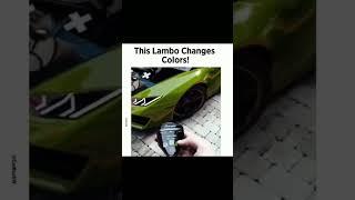 colour changing lambo