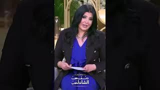 كتبت اغنية الغزالة رايقة .. منة القيعي مع والدها عدلي القيعي