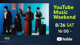 Mili - Live at PYRKON 2023 Poland - YouTube Music Weekend 7.0