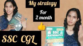 My strategy for SSC CGL 2024  60 Days challenge     #ssc #aspirantlife #CGL2024 #growup