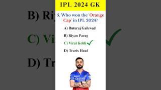 IPL 2024 GK  IPL 2024 GK Shorts  IPL 2024 current affairs #shorts #ipl #ipl2024 #kkr #srh #viral