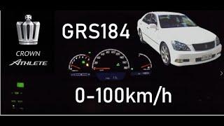 Toyota Crown Athlete 0-100 GRS184