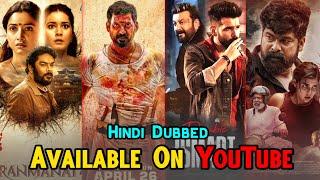 Top 10 New South Hindi Dubbed Movies Available On YouTube  Rathnam  Double iSmart  Aranmanai 4