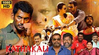 Vishal Latest Malayalam Dubbed Movie  Kathakali  Vishal Catherine Tresa  Love Action Movie