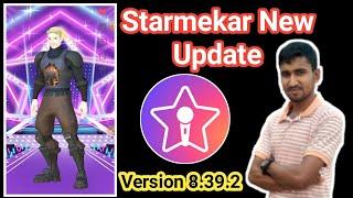 Starmekar New Update  starmaker new version  starmaker new update bangla starmeka party room taks