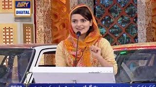 Funny Speech Topic Nazuk Surte Haal Hai  - ARY Digital