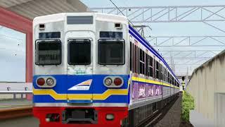 Rilis Toei 6000 livery biru dan Toei bedak