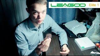Leagoo Elite 1 обзор заманчивого смартфона от пользователя
