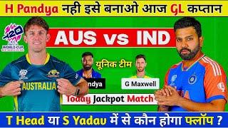 AUS vs IND Dream11 Prediction IND vs AUS Dream11 Prediction IND vs AUS Dream11 Team