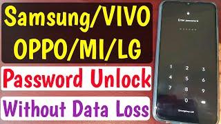 Unlock Mobile Forgot Password Without Losing Any Data New Method  Unlock Pin Lock