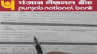 How to Fill PNB New Account Opening Form 2023  कैसे भरे नया form