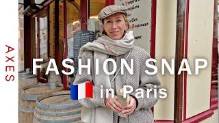 【ファッションスナップinパリ】パリジェンヌは冬に何を着る？街で見つけたリアルコーデ Street style in Paris