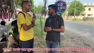 सेंटर से Live Update  सभी सावधान   crpf tradesman  cut off analysis