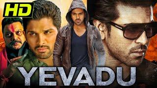 Yevadu South Action Hindi Dubbed Movie  Kajal Aggarwal  Allu Arjun Birthday Special