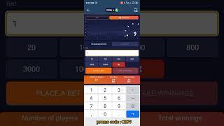 ক্রাশ গেমের মুখে আগুন দিলাম । Crash game 1xbet tricks Bangla