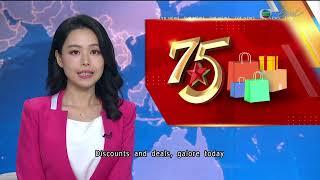 News at 730｜1 Oct 2024｜HONG KONG English Latest NEWS