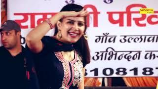 Teri Aakhya Ka Yo Kajal  Superhit Sapna Song  New Haryanvi Video Song 2018