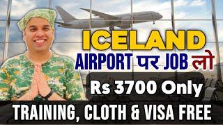 Iceland Work Visa for Indian