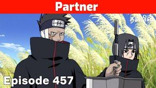 Naruto S1 Ep457  Partner  Explanation in Tamil  #anime  naruto shippuden