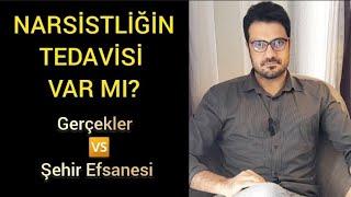 Narsistliğin TEDAVİSİ var mı? Şehir Efsanelerini Unutun. Bilimsel Çalışmalar Ne diyor?