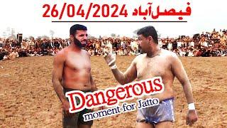 New Kabaddi Match 2024  Javed Jatto Vs Pathan Very dangerous moment for Jatto in Open Kabaddi 2024