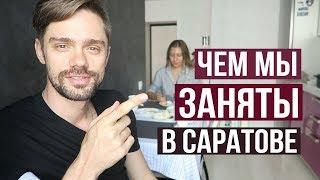 Продукты на неделю - для ТОЩЕЙ попы Как учимся быть Богатыми Современное искусство 