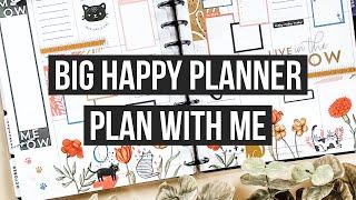 Plan With Me  Big Happy Planner  A Garden of Cats  Modern Meow Sticker Book  November 15 2021