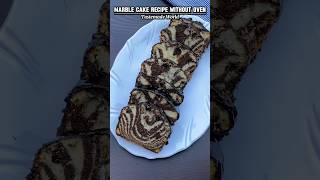 No Oven Marble Cake Recipe #shorts #cake #teacake #marblecake #zebracake #milkcake #trending