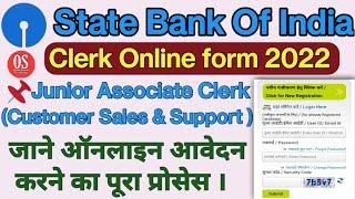 Sbi Clerk Online Form 2022 Kaise Bhare  How To Fill Sbi Clerk Online Form 2022  #sbi_clerk_2022