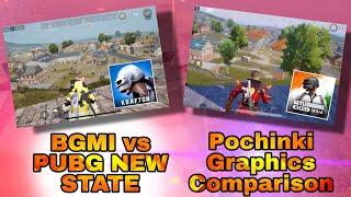 PUBGMOBILE  BGMI  vs PUBG NEW STATE Erangle Pochinki Graphics Comparison #bgmi #pubgmobile #pubg