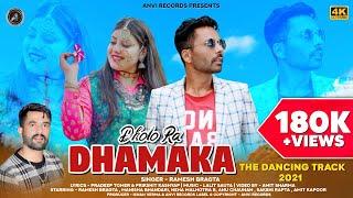 Latest Non Stop Himachali DJ Songs   Dhamaka 2021 By Ramesh Bragta  AnviRecordS